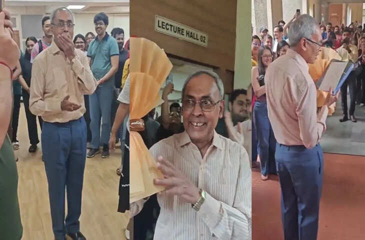 प्रोफेसर की विदाई पर भावुक हुए छात्र, तालियों से गूंजा पूरा कैंपस, दिल छू लेने वाला Farewell Video हुआ Viral
