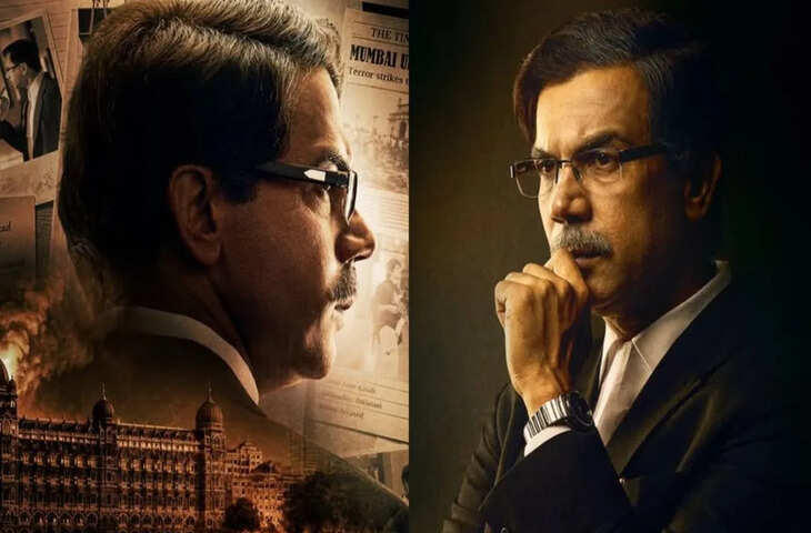 Upcoming Biopics 2026: 'ईठा' से 'प्रहार' तक, बॉक्स ऑफिस पर धमाल मचाने आ रही हैं 10 दमदार बायोपिक फिल्में, देखें पूरी लिस्ट