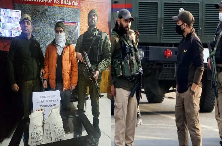 श्रीनगर पुलिस ने मुनवराबाद से कुख्यात ड्रग पेडलर को किया गिरफ्तार, 1.6 किलो हेरोइन बरामद