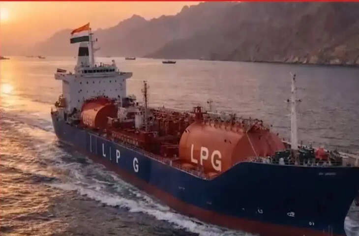 भारत का LPG जहाज &lsquo;ग्रीन आशा&rsquo; ने पार किया Strait of Hormuz, अब &lsquo;जग विक्रम&rsquo; की सुरक्षित वापसी का इंतजार