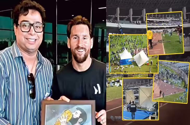 Messi Event Controversy: कोलकाता में हुए बवाल के बाद CM ममता बनर्जी का बड़ा एलान, लोगों को मिलेगा टिकेट का पूरा पैसा 