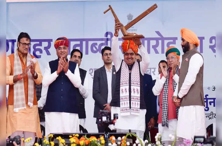 राजस्थान में कई पूर्व मंत्री जेल जाने की तैयारी में... सीएम भजनलाल शर्मा का भ्रष्टाचार के मुद्दे पर बड़ा बयान