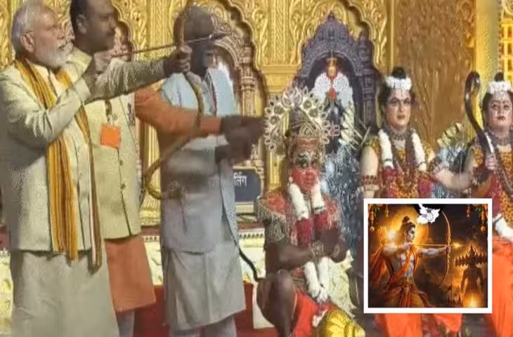 PM मोदी और प्रियंका गांधी ने किया रावण दहन, फुटेज में देंखे पंचकूला में 221 फीट का पुतला जला; पटना में उमड़े ढाई लाख लोग