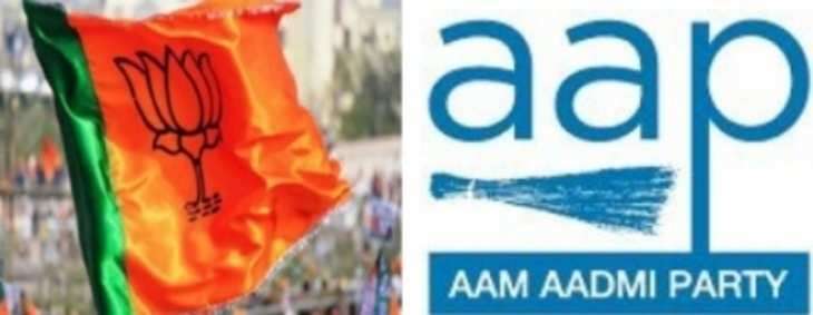 AAP vs BJP : मंगलवार को मिल सकता है दिल्ली को नया मेयर