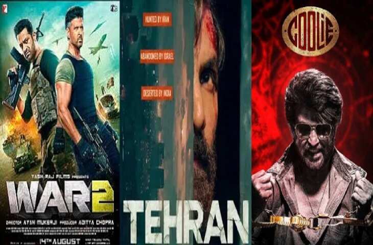 इस साल Independence Day पर थिएटर से लेकर OTT तक लगेगा एक्शन और देशभक्ति का तड़का, रिलीज़ होंगी ये दमदार फ़िल्में-सीरीज&nbsp;