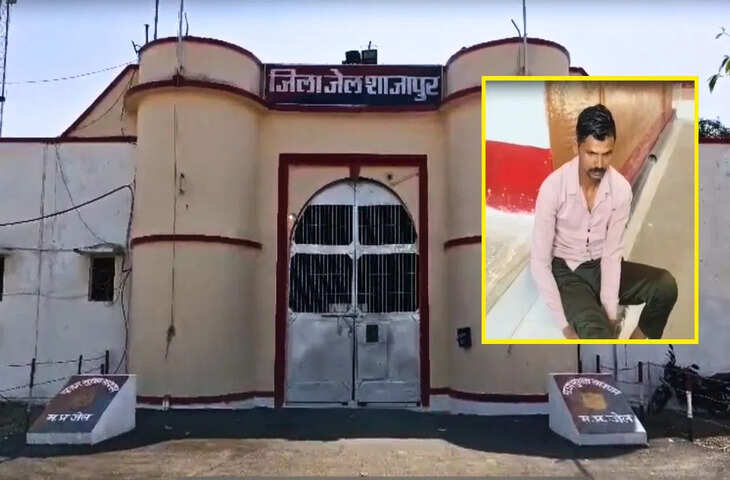 शाजापुर जेल से फरार विचाराधीन कैदी बालोद से गिरफ्तार, ससुराल में छिपा मिला आरोपी