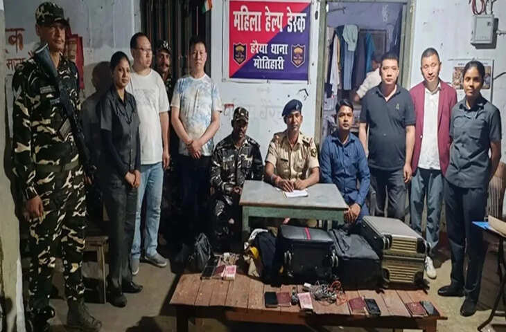 रक्सौल-नेपाल सीमा से चार अवैध चीनी नागरिक गिरफ्तार, पाक कनेक्शन की जांच जारी