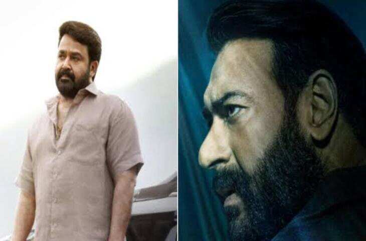 &nbsp;Drishyam 3: अजय देवगन ने किया बड़ा खुलासा, मोहनलाल की फिल्म से बिल्कुल अलग होगी कहानी