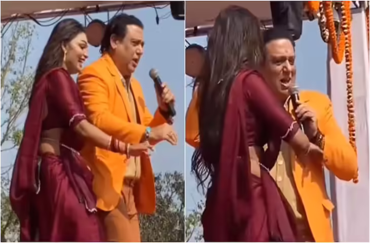 &lsquo;खेत गए बाबा बाजार गई मां&hellip;&rsquo; गाने पर गोविंदा के ठुमकों ने बांधा समां, सोशल मीडिया पार ताबड़तोड़ वायरल हो रहा वीडियो&nbsp;