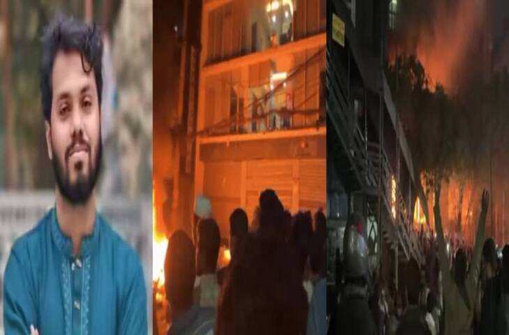 उस्माद हादी की हत्या, यूनुस सरकार पर शक और ISI की भूमिका...इन तीन वजहों से सुलग रहा बांग्लादेश, पढ़े डिटेल्ड थ्योरीज&nbsp;