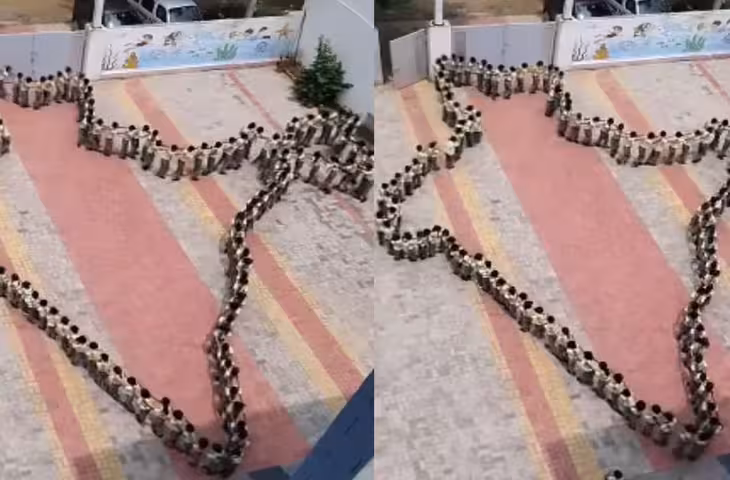 Independence Day Viral: बच्चों ने कतार में खड़े होकर बनाया भारत का नक्शा, 15 अगस्त की तैयारी का अद्भुत Video वायरल