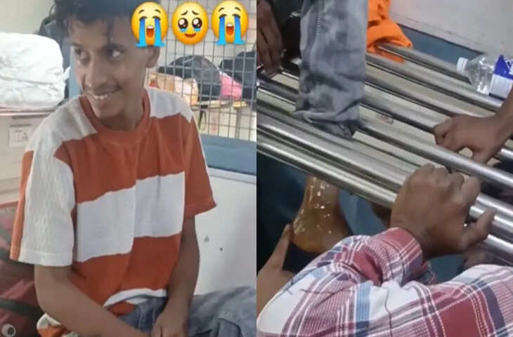 बैठे-बैठे शक्श ने कर दिया ऐसा कांड कि खड़ी कर ली बड़ी मुसीबत, वीडियो देख रह जाएंगे हैरान&nbsp;