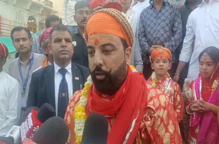 उदयपुर के मेवाड़ शाही परिवार में संपत्ति विवाद: लक्ष्याराज सिंह मेवाड़ और पद्मजा कुमारी के बीच कानूनी जंग तेज