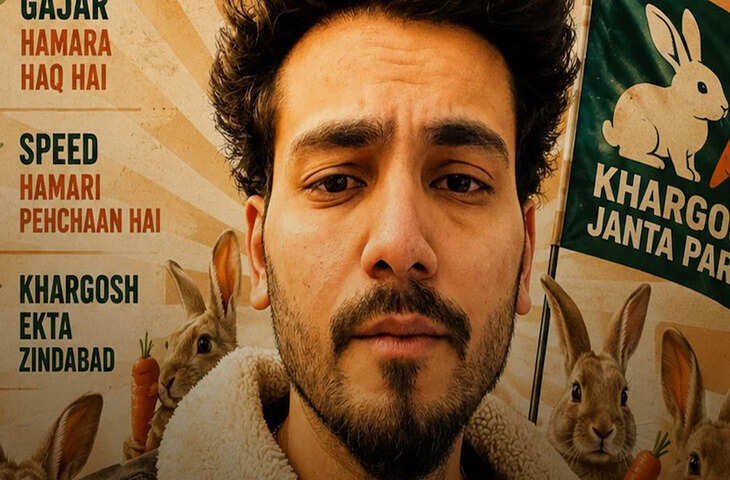 &lsquo;कॉकरोच&rsquo; से मुकाबले के लिए Elvish Yadav ने उतार दी अपनी खरगोश जनता पार्टी, वीडियो हुआ वायरल&nbsp;