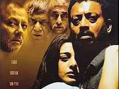 मकबूल (2003)