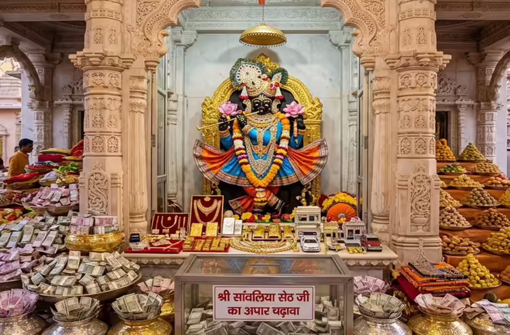 सांवलिया सेठ मंदिर: राजस्थान का आस्था केंद्र, करोड़ों के चढ़ावे से रहता है चर्चा में