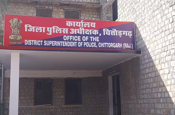 Chittorgarh में खुलेगी एंटी नारकोटिक्स चौकी, तस्करों पर लगाम कसने की तैयारी