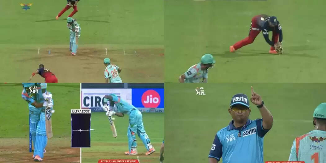 kl rahul wicket ipl 2022 lsg vs rcb11