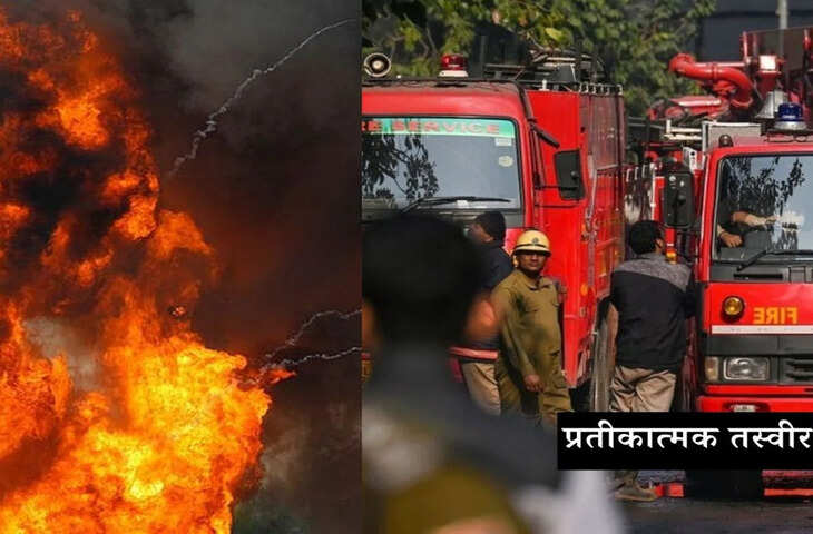 दिल्ली के जहांगीरपुरी में मकान में लगी आग, सिलेंडर ब्लास्ट से दमकलकर्मी झुलसा; अस्पताल में भर्ती