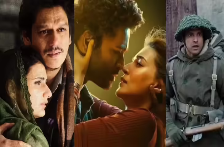 Box Office Update: बुधवार को ‘तेरे इश्क में’ का बजा डंका, गुस्ताख इश्क डूबा, जाने जूटोपिया 2 सहित बाकी फिल्मों का हाल