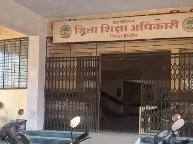 फर्जी डिग्री पर नौकरी, 51 शिक्षकों पर होगी FIR: 20 साल में 100 करोड़ से ज्यादा वेतन लेने का आरोप, शिवराज सरकार के दौरान हुई थी भर्ती