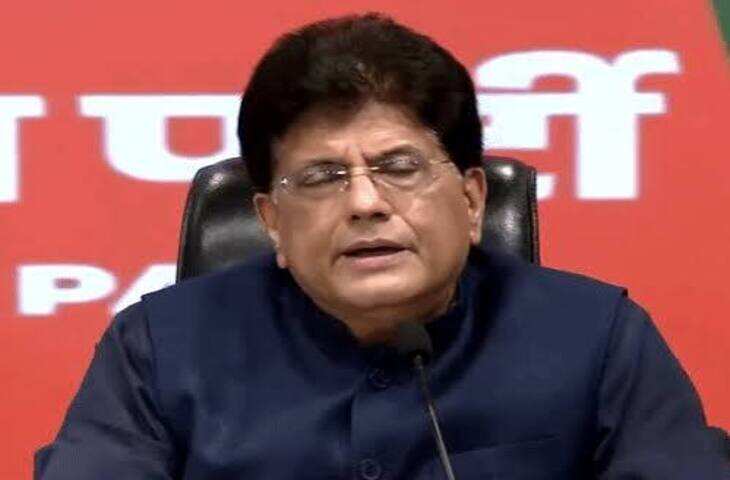 पीयूष गोयल ने राहुल गांधी से पूछे 10 सवाल, वीडियो में बोले- वोट चोरी के आरोपों के सबूत दें, चुनाव आयोग में दाखिल करें हलफनामा
