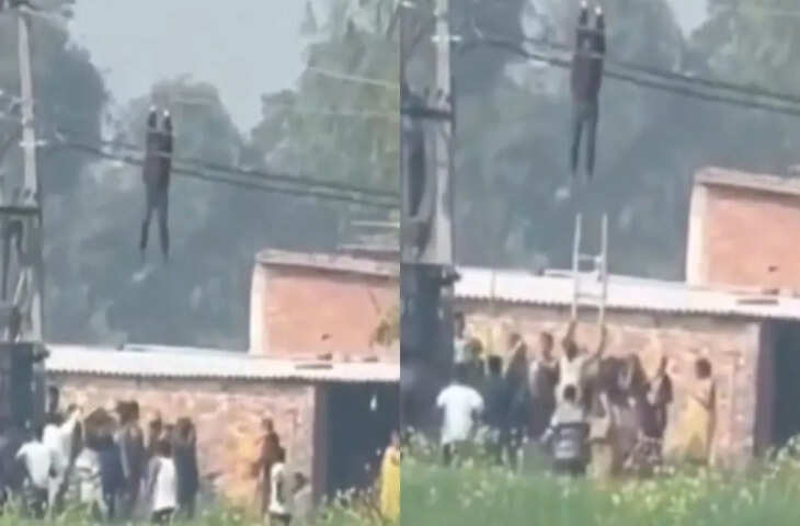 गर्लफ्रेंड से शादी की जिद में हाई-टेंशन तार से लटका लड़का, जानें कहां का है यह हाई-वोल्टेज ड्रामा