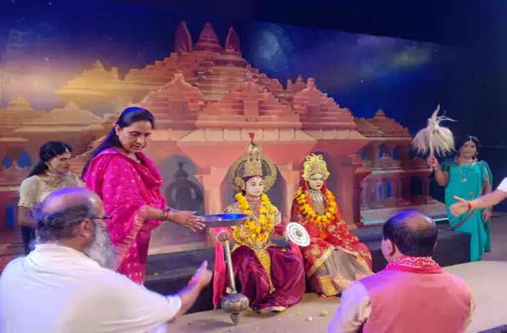 ओरछा में 3 दिवसीय श्रीरामलीला शुरू, पहले दिन राम जन्म से अहिल्या उद्धार तक का मंचन; सांसद बोले- रामलीला हमारी सांस्कृतिक विरासत