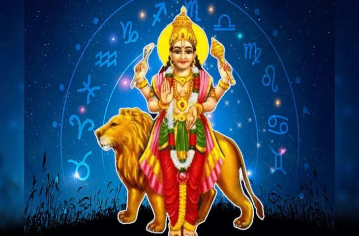 23 मई को बुध उदय : इन 5 राशियों के लिए शुरू होगा भाग्य का सुनहरा दौर, जून में होगी पैसों की बरसात