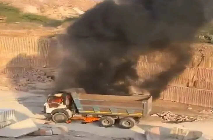 केरू चोपड़ में अवैध खनन विवाद ने लिया हिंसक रूप, पथराव के बाद 7 वाहन तोड़े, डम्पर को लगाई आग