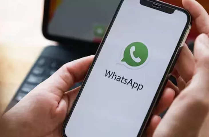 It's about WhatsApp and CCI 213 करोड़ का भारी भरकम So? जानिए क्या है पूरा मामला