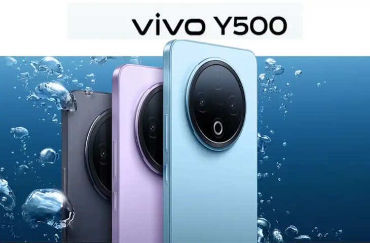 गजब हो गया! VIVO ला रहा&nbsp;8200mAh बैटरी के साथ धांसू स्मार्टफोन, इस दिन टेक बाजार में होगी धमाकेदार एंट्री&nbsp;