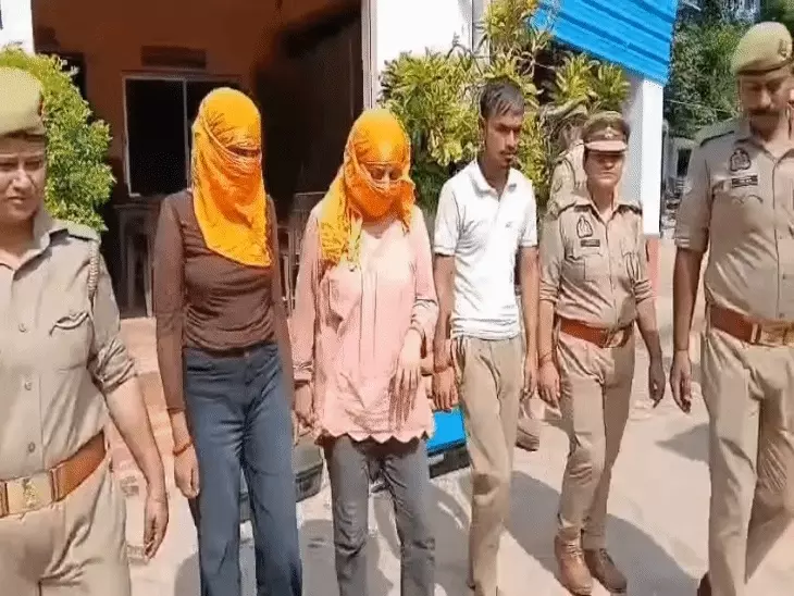 बक्सर का युवक आजमगढ़ में 23 किलो गांजा के साथ गिरफ्तार, 2 महिला तस्कर भी पकड़ी गईं; फोन बंद आने पर मां ने दर्ज कराई थी गुमशुदगी