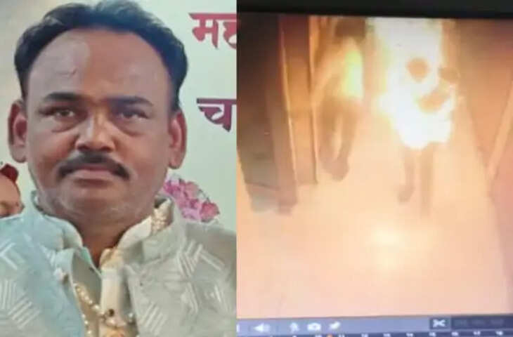महिंद्रा फाइनेंस ऑफिस में खुद को आग लगाने वाले युवक की मौत, भोपाल AIIMS में चल रहा था इलाज