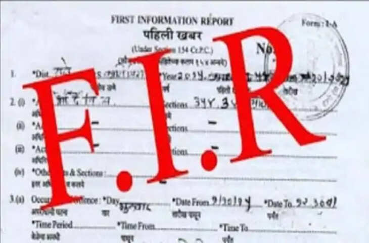 आंगनबाड़ी भर्ती में फर्जी अंकसूची का मामला, जांच में सामने आई गड़बड़ी; अभ्यर्थी की नियुक्ति पर उठे सवाल