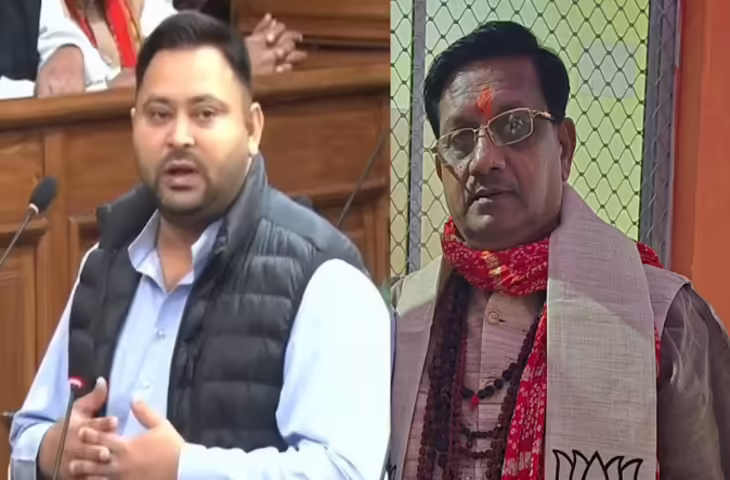 नेता प्रतिपक्ष के पॉडकास्ट पर भाजपा नेता ने किया पलटवार, तेजस्वी के स्वभाव और जीवन शैली पर उठाया सवाल