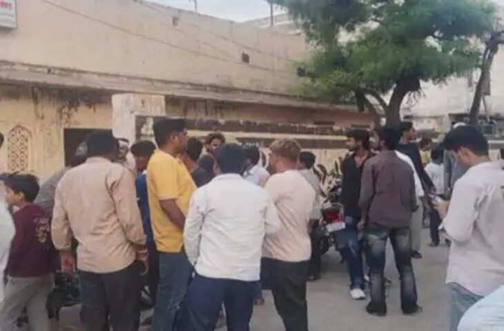 सवाई माधोपुर में युवतियों ने कमेंट करने वाले युवक को पीटा, दुकानदारों ने पकड़कर पुलिस को सौंपा