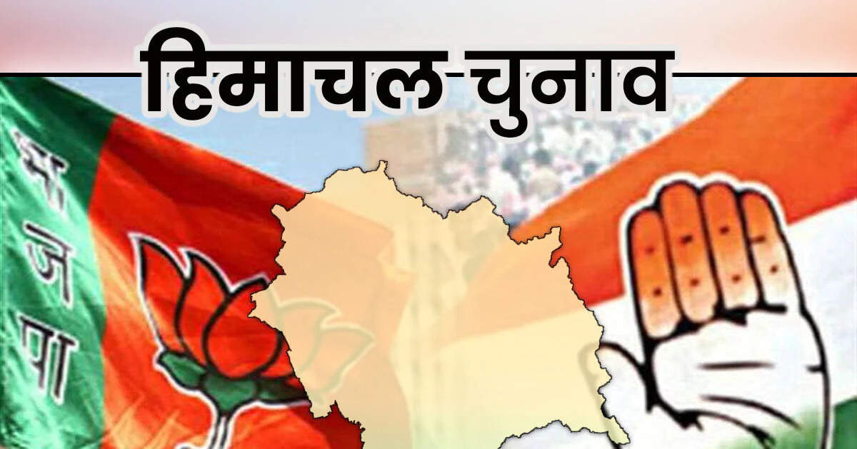 Kasauli &nbsp;Assembly Election 2023 कसौली &nbsp;विधानसभा सीट, चुनाव परिणाम, मतदाता, नतीजे, निर्वाचन क्षेत्र और उमीदवार