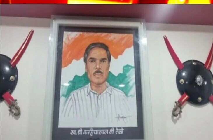 कन्हैयालाल हत्याकांड के 4 साल पूरे, वीडियो में जाने अशोक गहलोत का भाजपा पर हमला&mdash;&lsquo;न्याय अधूरा, जांच पर उठाए सवाल&rsquo;
