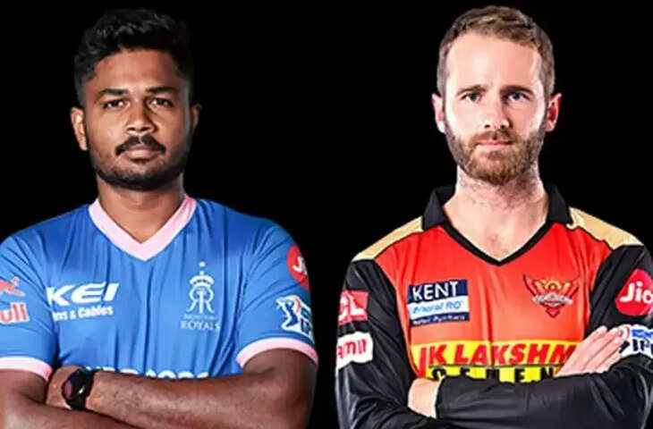 IPL 2022 SRH Vs RR 1111