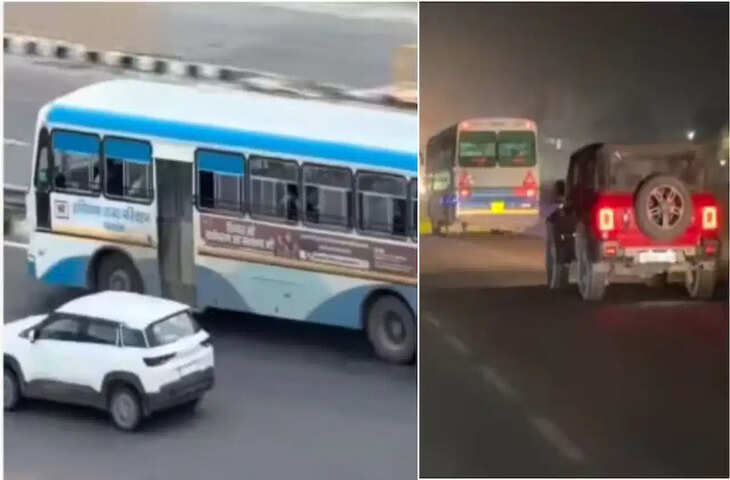 हरियाणा रोडवेज ने निकाली थार की अकड़, वीडियो देख लोग बोले-असली पावर तो सरकारी बस में है!
