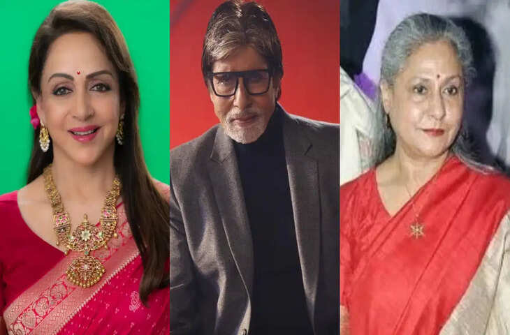 बॉलीवुड में किसके पास है सबसे ज्यादा गोल्ड? लिस्ट के नाम जानकर चौंक जाएंगे आप&nbsp;