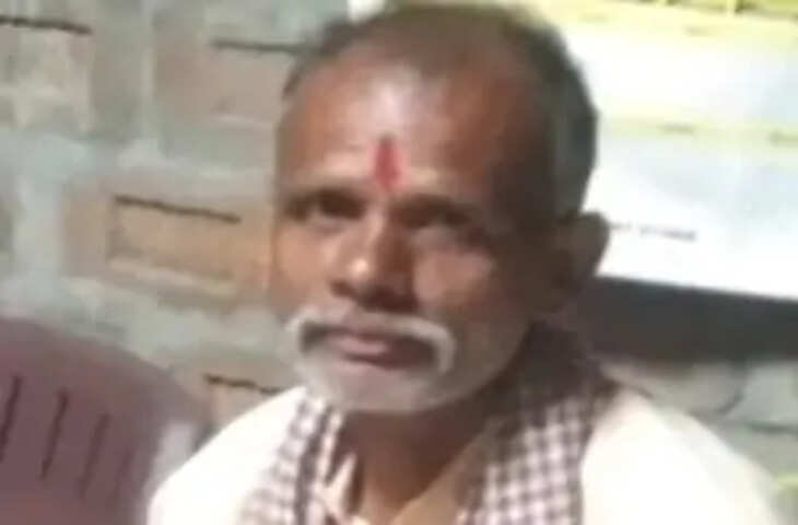 भोजपुर में कुएं से मिला लापता व्यक्ति का शव, परिजनों ने जताई हत्या की आशंका