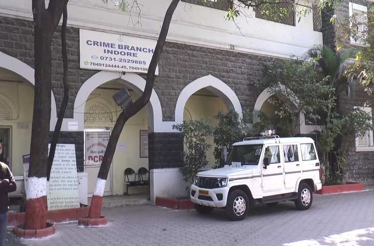 इंदौर में क्रिप्टो-फॉरेक्स ठगी गिरोह का भंडाफोड़, करोड़ों की धोखाधड़ी का खुलासा, महिला आरोपी गिरफ्तार