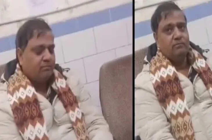 &lsquo;खा रहे हो तो तुम्हारे बाप का क्या जाता है....' औरंगाबाद में डॉक्टर का परिजन से बदसलूकी का वीडियो वायरल