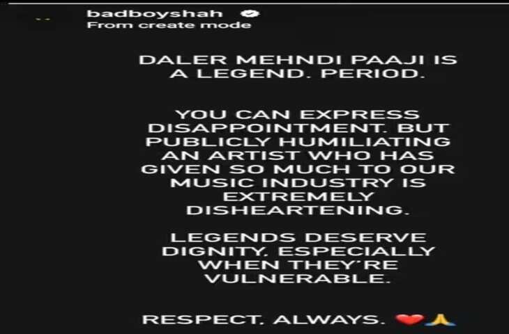Daler Mehndi Controversy: दलेर मेहंदी के समर्थन में उतरे बादशाह, बोले- 'लेजेंड्स इज्जत के हकदार हैं'