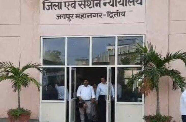 जयपुर नगर निगम पर लेबर कोर्ट सख्त, रिटायरमेंट लाभों से वेतन कटौती मामले में कमिश्नर से मांगा जवाब; वीडियो में कोर्ट ने कहा- ऐसा व्यवहार लोकतंत्र के लिए चिंताजनक