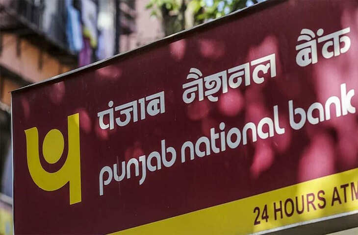 बड़ा अलर्ट: PNB ग्राहकों के लिए चेतावनी, 3 दिन में पूरा करें ये काम नहीं तो अकाउंट हो जाएगा बंद