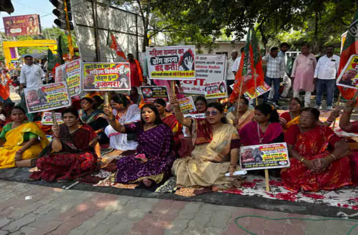 महिला अपमान के मुद्दे पर भाजपा महिला मोर्चा का प्रदर्शन: मोतिहारी में राहुल गांधी और बिमौल अकोईजाम के खिलाफ धरना, कार्रवाई की मांग