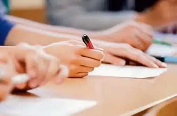 MP शिक्षक पात्रता परीक्षा अब माशिमं कराएगा: 10वीं-12वीं की तर्ज पर ऑफलाइन होगी परीक्षा, सरकार ने बदला सिस्टम
